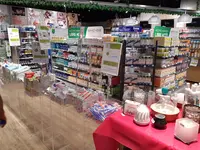 Pharmacie du Meridien Tarbes / Ibos