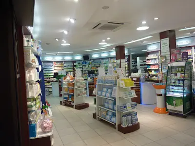 Pharmacie Centrale d'Ingwiller