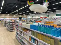 Pharmacie du Centre Commercial