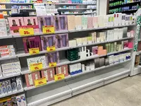 Grande Pharmacie Ivry Confluence