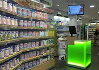 Siège Pharmavie