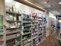 Pharmacie Girard