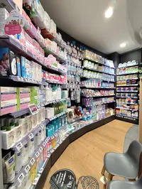 Pharmacie des Lacs
