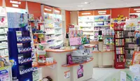 Pharmacie de Nogent