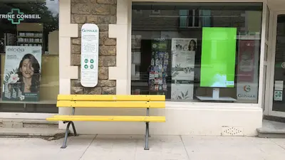 Pharmacie Ouaadani