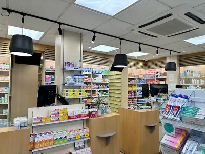 Pharmacie Lefort