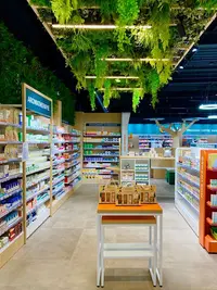 Pharmacie des Bords de Loire