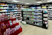 Pharmacie Saint Jean