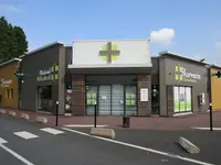 Pharmacie de la Liberté - Selia Pharma+
