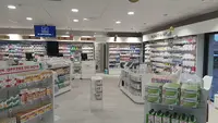 Pharmacie de la Frette