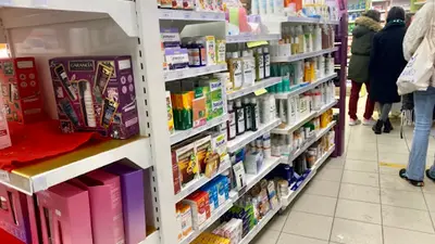 Pharmacie Pecqueur