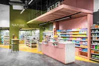 Pharmacie du Val d'Ornay - Elsie Santé