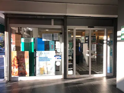 Pharmacie de la Coupiane