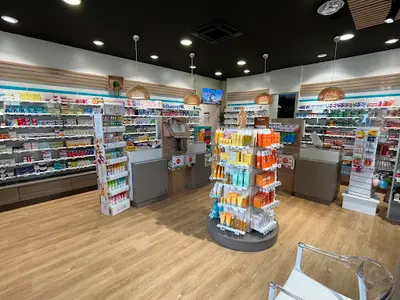 Pharmacie du Pastel