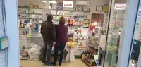 Pharmacie Lamontjoie