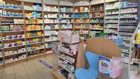 Pharmacie du Grand Large