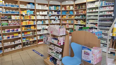 Pharmacie du Grand Large