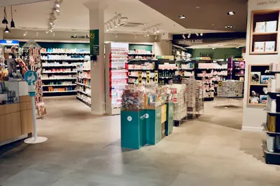 Pharmacie de Kerpont - Aprium