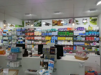 Pharmacie des Ecoles