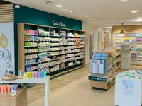 Pharmacie Seiller