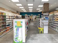 Pharmacie du Collet