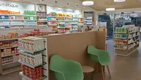 Pharmacie du Mené