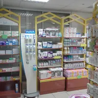 Pharmacie Azar