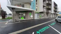 Pharmacie du Centre