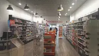 Pharmacie Attali, Pharmacie de Babylone