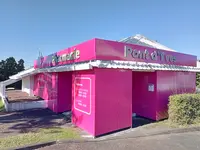 Pharmacie de Pont d'Yves