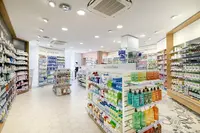 Pharmacie des Lys