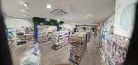 Pharmacie Montout