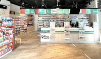 Pharmacie Lafayette One Nation