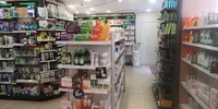 Grande Pharmacie des Lilas.