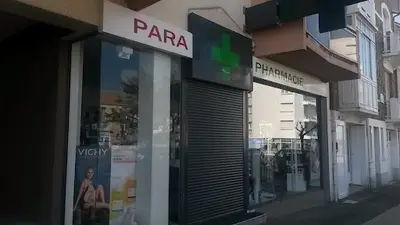 Pharmacie des Présidents
