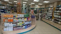 Pharmacie des Vignes