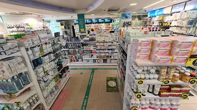 Aprium Grande Pharmacie Anatole France
