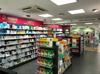 Aprium Grande Pharmacie Gambetta