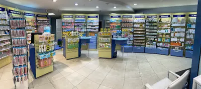 Pharmacie Hellemmoise