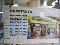 Pharmacie Victor Hugo