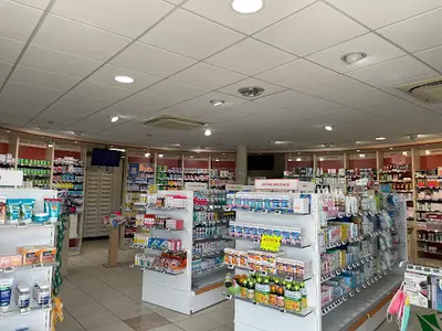 Pharmacie Paraire Tomas