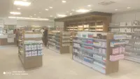 Pharmacie Lombez