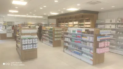 Pharmacie Lombez