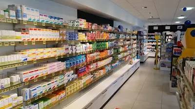 Pharmacie de la Prade