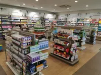 Pharmacie du Grand Ferré