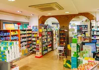 Pharmacie de l'Ambre
