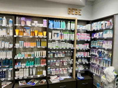 Pharmacie de la Cerisaie 52 Rue Philippe de Lassalle 69004 Lyon