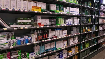 Grande Pharmacie du Plateau