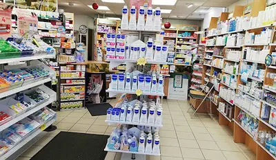 Pharmacie du Buisson