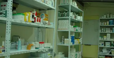 Pharmacie de l'Ecole
